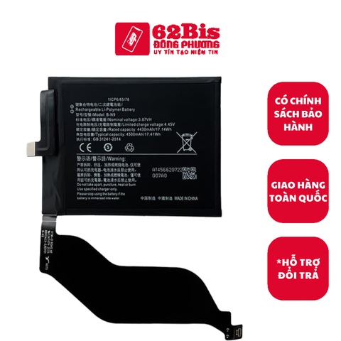 Pin Vivo B-N9 / iQoo 5 5G / V2024A / 4500mAh (Zin cty)