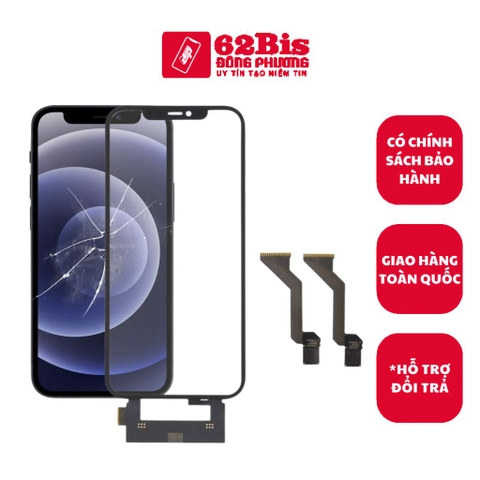 Cảm Ứng Iphone 12Mini / 12mini (Zin)