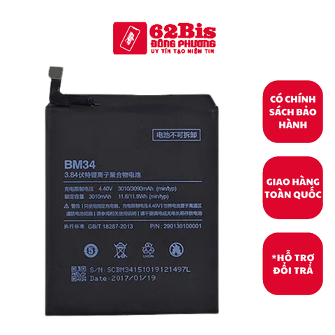 Pin Xiaomi BM34 / Mi Note Pro (Zin Cty)