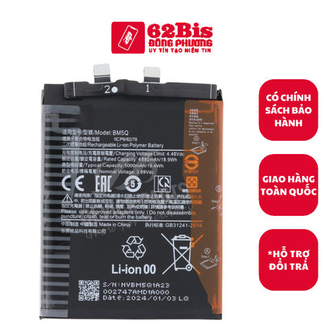 Pin Xiaomi BM5Q / Xiaomi 13 Ultra 4880mAh/ 5000mAh (Zin Cty)