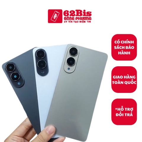 Vỏ / Lưng sau Samsung S25 Edge + Lens Camera (Zin)