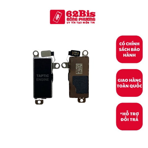 Rung Iphone 16 / IP 16 (Zin)