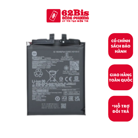 Pin Xiaomi BN4R / Redmi Note 14 Pro (Zin Cty)