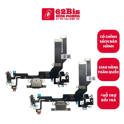 Cụm Chân Sạc Iphone 16E / Iphone 16e (Zin Máy)