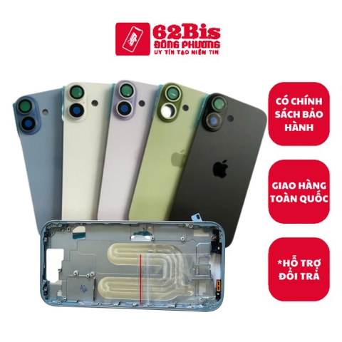 Vỏ Iphone 17 / IP 17 bộ có sườn (Zin)