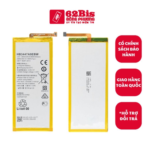 Pin Huawei HB3447A9EBW / P8 , 2400mAh-2600mAh (Zin Cty)