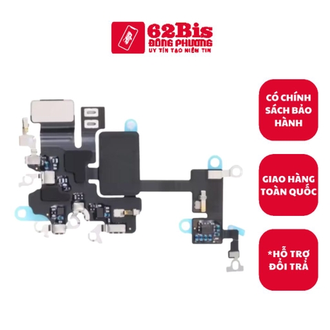 Dây Anten Wifi Iphone 14 Plus / 14Plus (Zin máy)