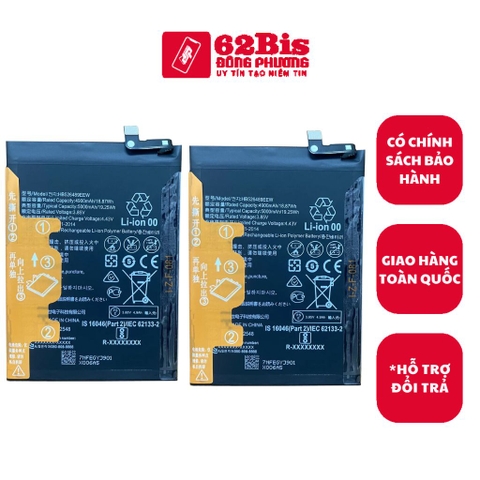 Pin Huawei HB526489EEW / Y6p 2020 / Y6 Pro 2020 / Enjoy 10e / Enjoy 20 SE / Honor 9a / Honor Play 9a , 4900 - 5000mAh (Zin Cty)