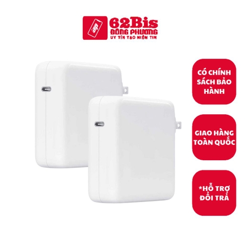 Cóc Sạc Macbook 96W (Zin)