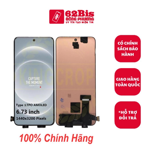 Màn Hình Xiaomi Mi 14 Ultra 24031PN0DC / Mi 14Ultra (100% Chính Hãng)
