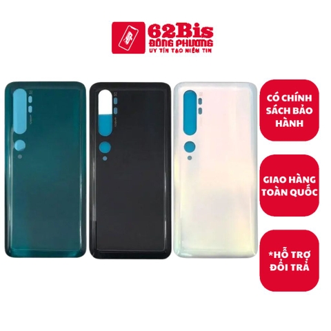 Vỏ / Lưng sau Xiaomi Mi Note 10 / Mi Note 10 pro / Mi CC9 pro (Zin)