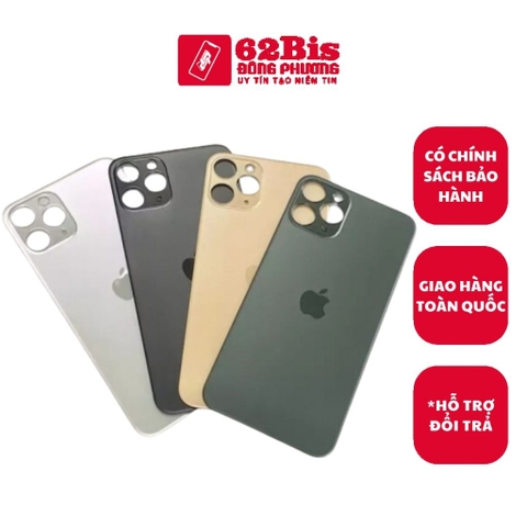 Vỏ / Lưng sau Iphone 11 Promax - mắt cam to (Zin)