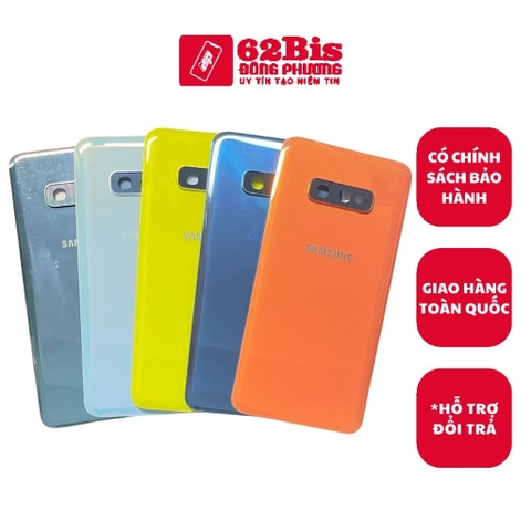 Vỏ / Lưng sau Samsung S10E / S10 Edge / G970 + Lens Camera (Zin)