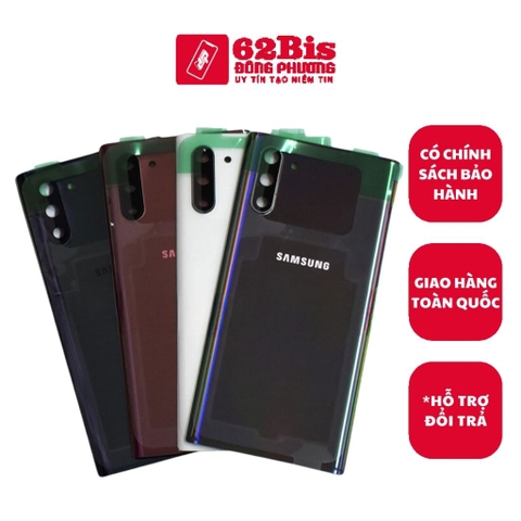 Vỏ / Lưng sau Samsung Note 10 / N970 (Zin)