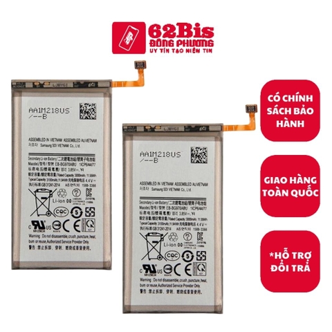 Pin Samsung S10e / G970 (EB-BG970ABU - 3100 mAh) (Zin Cty)