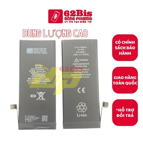Pin DLC Iphone 8g / 8 - 2200mAh (Dung lượng cao)