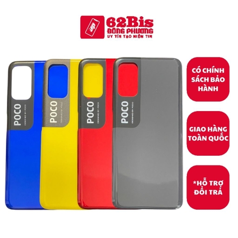 Vỏ / Lưng sau Xiaomi Poco M3 Pro (Zin)
