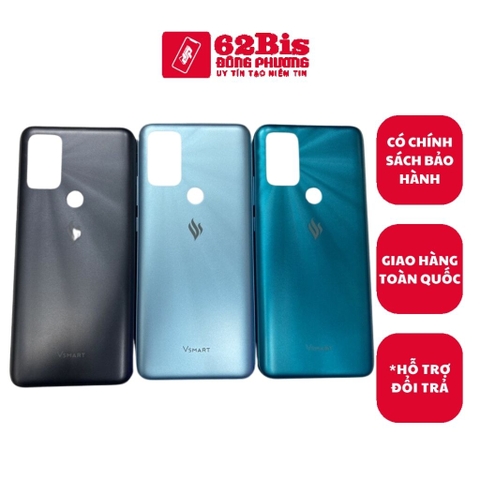 Vỏ Vsmart Star 5 ko sườn (Zin cty)