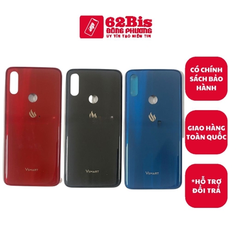 Vỏ Vsmart Star 3 ko sườn (Zin cty)