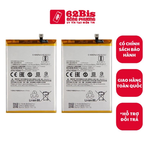 Pin Xiaomi BN56 / Redmi 9A / Redmi 9C / Pocophone M2 Pro (Zin cty)