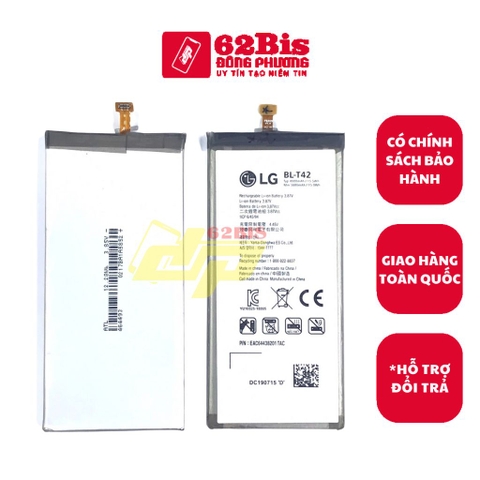 Pin LG V50 / V50S / G8X / BL-T42 / 4000mAh (Zin cty) | Linh Kiện 62Bis ...