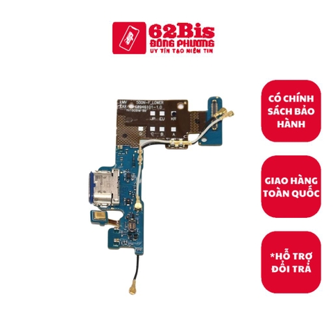 Cụm Chân Sạc LG V50 ThinQ (Zin Máy )