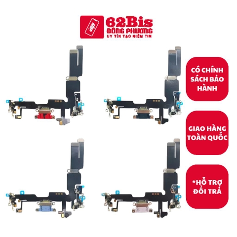 Cụm Chân Sạc Iphone 14Plus / Iphone 14 Plus (Zin)