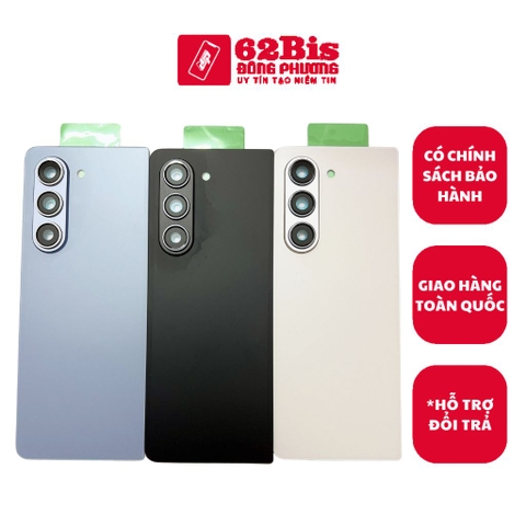 Vỏ / Lưng sau Samsung Z Fold 5 / Z Fold5 / ZF 5 + Lens Camera (Zin Máy)