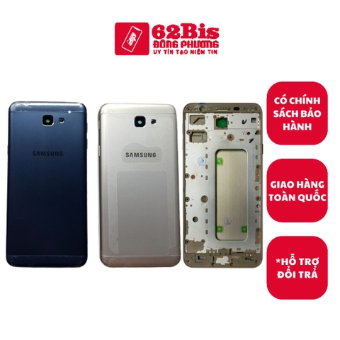 Vỏ Samsung J5 Prime / G570 / G570F bộ Có sườn (Zin)