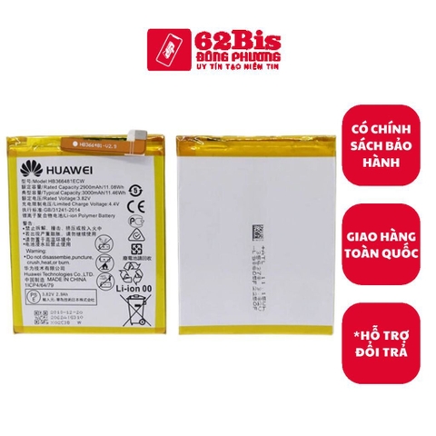 Pin Huawei HB366481ECW / Nova 3E / P9 / P9 Lite / P10 Lite / P20 Lite / P8 Lite 2017 / Honor 8 lite / P smart / Honor 8 / Honor 5c / Honor 7 lite / Y7 Pro 2018 / Y6 Prime 2018 - 2900mAh (Zin)