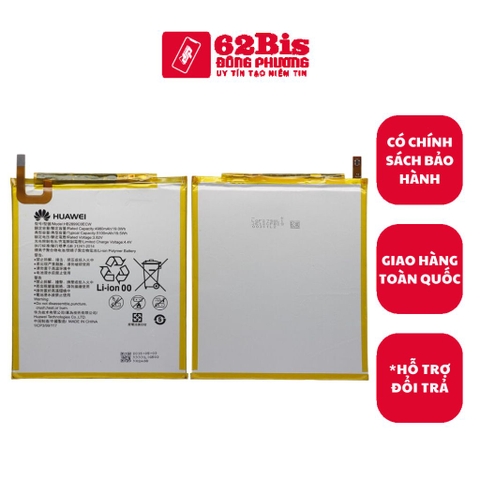 Pin Huawei HB2899C0ECW / MediaPad M3 8.4 / BTV-DL09 / BTV-W09 / MediaPad T5 10.1inch, AGS2-W09, AGS2-W19, AGS2-L03, AGS2-L09 (Zin Cty)