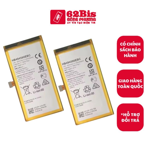 Pin Huawei HB494590EBC / Honor 7 / PLK-AL10 / PLK-L01 - 3100mAh ( (Zin Cty)