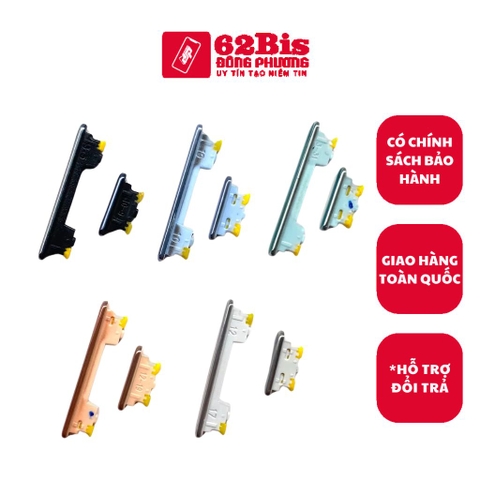 Bộ Nút Ngoài Samsung A73 - 5G 2022 / A736 / A53 - Bộ 2C