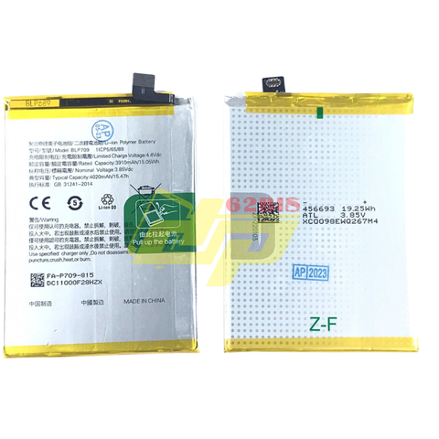 Pin Oppo BLP709 / A11X / A9 2020- 4020 mAh (Zin Cty)