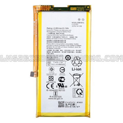 Pin Asus (C11P1801) Rog Phone 1 / Rog Phone1 / ZS600KL / Z01QD / 4000mAh (Zin Cty)