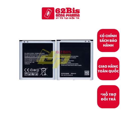 Pin Samsung G530 / J320 / J500 / G532 / G531 / J2 Prime / J310 / J250 / J2 Pro (EBBG530BBE/2600mAh) (Zin)
