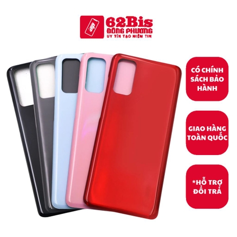 Vỏ / Lưng sau Samsung  S20 5G / G981B / G980 (Zin)