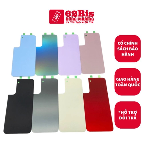 Vỏ / Lưng sau Samsung S22 (Zin)