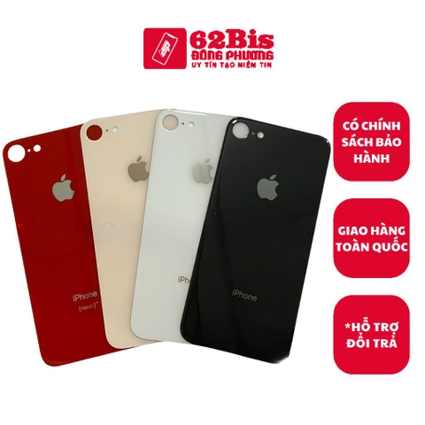 Vỏ / Lưng sau Iphone 8G / Iphone 8 (Zin)