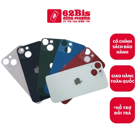 Vỏ / Lưng sau Iphone 13 Mini (Zin)