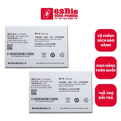 Pin Vivo Y31 ( B-77)