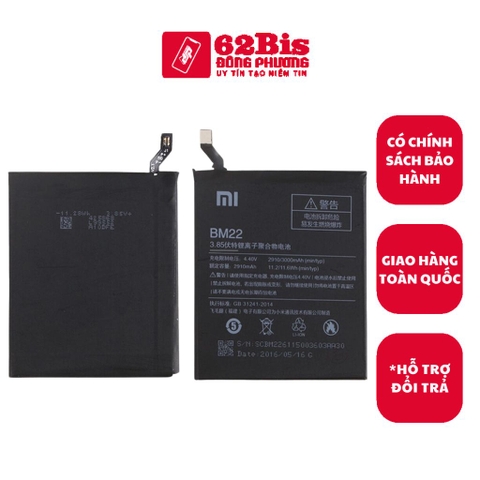 Pin Xiaomi Mi5 (BM22) (Zin)