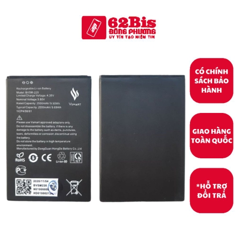 Pin Vsmart Bee / BVSM-220 (Zin)