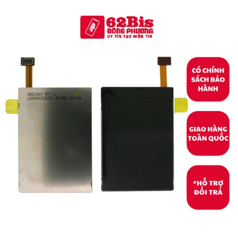 Màn Hình Nokia N81 / N75 / N76 (Incell)