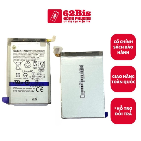 Pin Samsung EB-BF936ABY / Z Fold 4 / Z Fold 4 5G / F936 - pin nhỏ (100% chính hãng)
