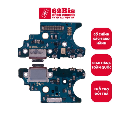 Cụm Chân Sạc Samsung S20 5G / G981B / G980 (Zin máy)