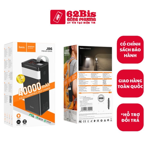 Pin Sạc Dự Phòng Hoco J86 40000mAh