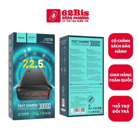 Pin Sạc Dự Phòng Hoco J101B 30000mAh