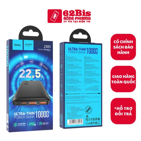 Pin Sạc Dự Phòng Hoco J101 10000mAh