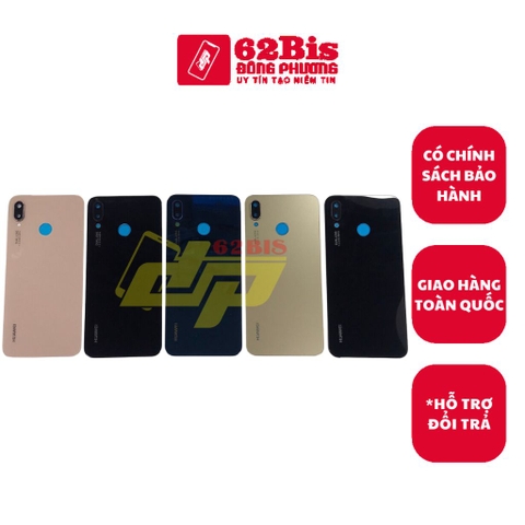 Vỏ / Lưng sau Huawei Nova 3e / P20 Lite + Lens Camera (Zin)